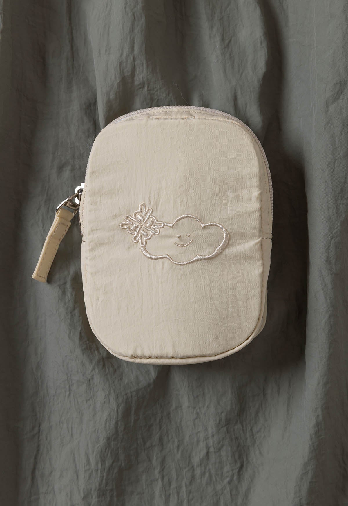 CHIA FOLDABLE BAG